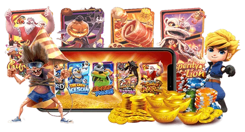 วอ เลท สล็อต 289